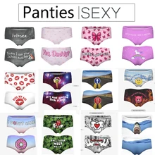 Yes Daddy Words pink love 3D Print Underwear Women female pink Sexy Panties Briefs Panty lingerie Intimates