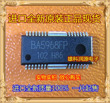5 шт./лот BA5968FP Φ | Электронные компоненты и принадлежности