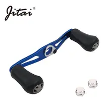 JTIAI алюминиевый сплав Красочные baitcasing Рыболовная катушка ручка 8*5 мм 7*4 мм размеры отверстия для Shimano Daiwa Abu катушки колеса ручка