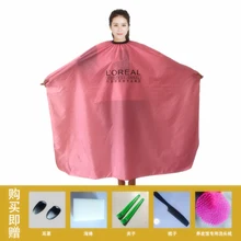 Парикмахерские взрослые домашние парикмахерские накидки не прилипающие водонепроницаемые и Антистатические Парикмахерские