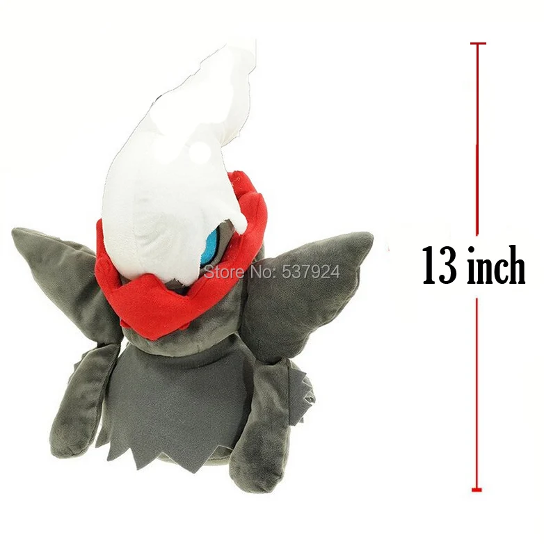 Darkrai-13inch-311g-22