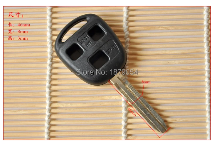 3 Buttons Toyota Camry remote key shell 3 button TOY43 (21).jpg