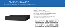 DAHUA 2016 NEW Product 32 Channel Ultra 4K H.265 Network Video Recorder Support 8 SATA HDD without Logo NVR608-32-4KS2