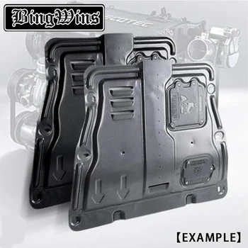 

BING WINS Car styling For KIA Forte Plastic engine guard 2015-2016 For Forte Engine skid plate fender alloy steel engine