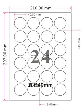 Etiquettes personnalisées rondes autocollantes de 3cm, 4cm, 4.5cm
