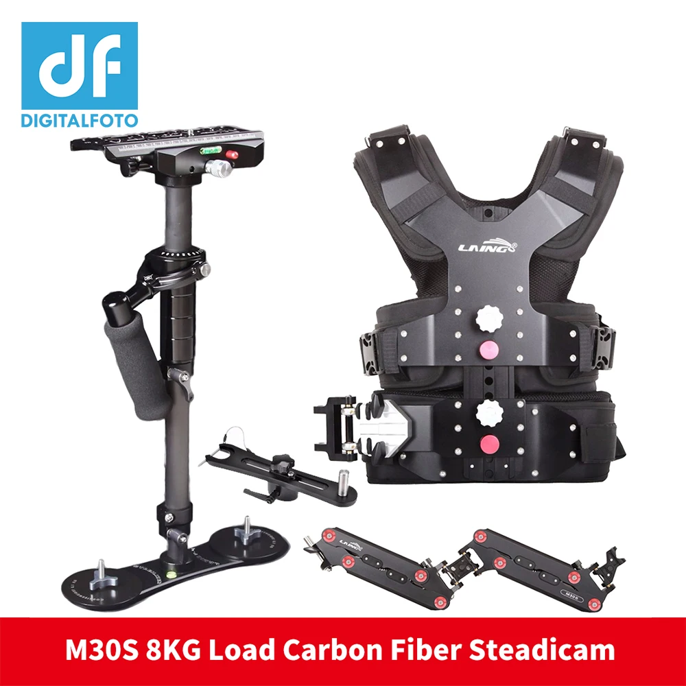 

DF FIGITALFOTO Laing M30S Professional Steadicam Steadycam Carbon Fiber Light weight DSLR Video Camera Stabilizer+Vest+Sled+arm