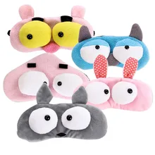 Милая маска для глаз тени ледяной коврик Защитная повязка на глаза для путешествий Красивая спальная Помощь Наслаждайтесь творческой маской для глаз подарок падение#1918