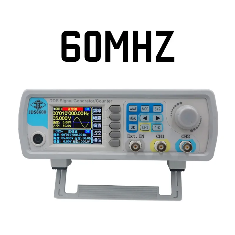 Цифровой контроль JDS6600 MAX 60MHzDual channel DDS функция генератора сигналов измеритель