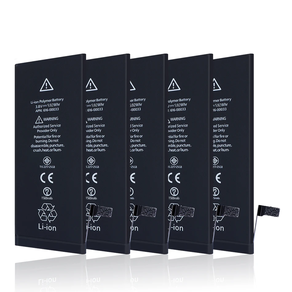 Xiang8- iphone 5s battery