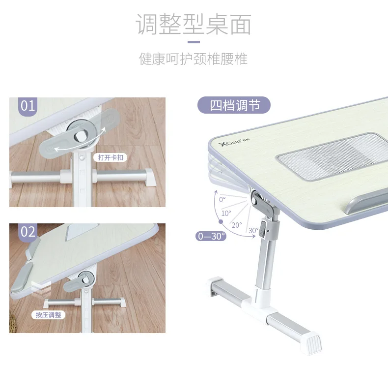 Multifunctional Folding Simple Table on Bed with A Cooling Fan for Lifting Small Table In Dormitory Computer Table BedDesk