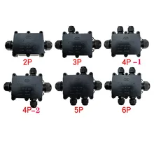 IP68 двухжильный, трехжильный и четырехжильный пластиковый водонепроницаемый распределительный блок Светодиодный уличный фонарь приклеенный водонепроницаемый ящик черный кабель junctio