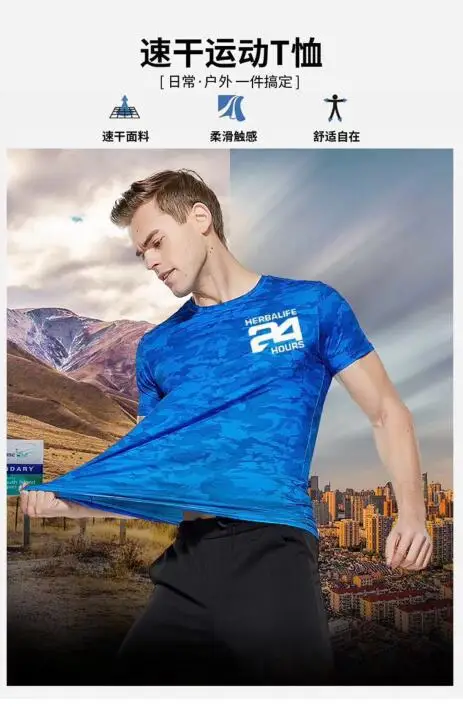 

2019 men new popular Herbalife Nutrition 24 men black printed jersey top bike Motocross Jersey