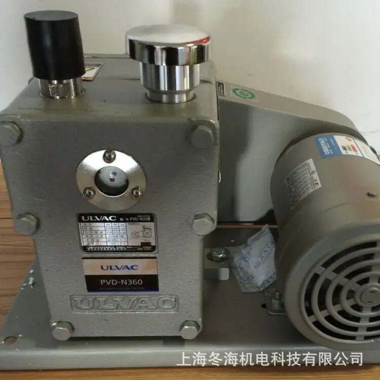 Оригинальный оригинальный Быстросохнущий насос для смазки Япония ULVAC Ningbo