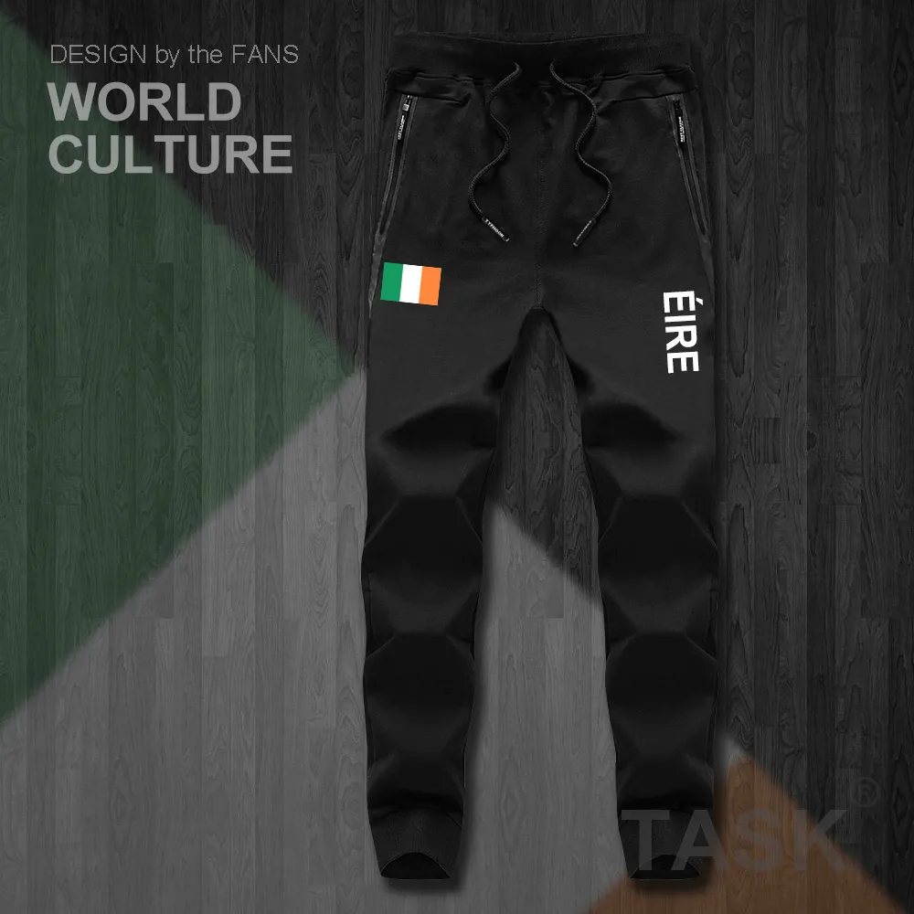 HNAT_Ireland01_PAN05black