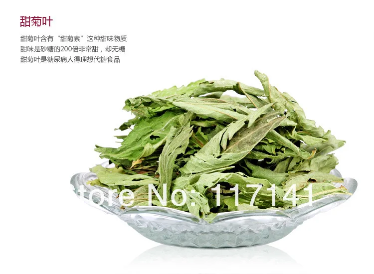 1000G Organic Stevia Leaf Herbal Tea for Weight Loss and Help Stabilize