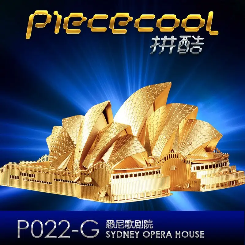 Sydney opera house P022 G DIY Piececool 3D laser cutting Jigsaw puzzle DIY Metal model Toys