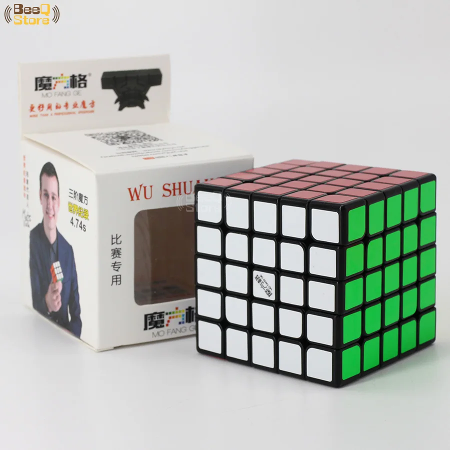 Qiyi mofangge 5x5 wushuang Magic Cube Скорость куб головоломка Мэджико Cubo черный Stickerless Развивающие игрушки 5 слоев 5x5x5 wca