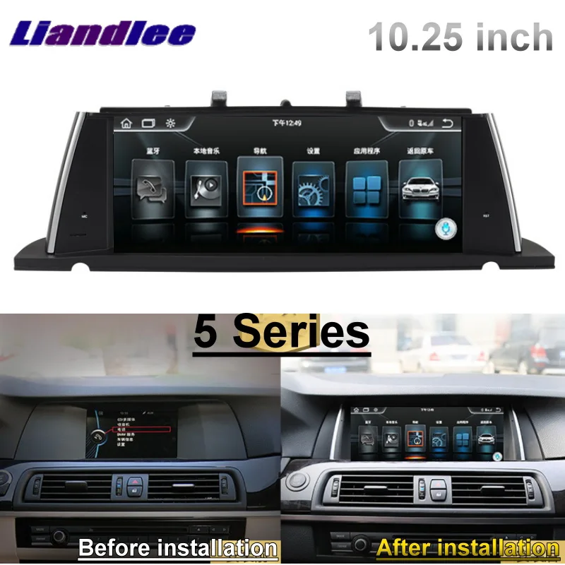 Liandlee автомобильный мультимедийный плеер CarPlay для BMW 5 серии F07 F10 F11 2010~ CIC NBT EVO ID6 Радио экран NAVI gps навигация - Цвет: BMW-5-Series