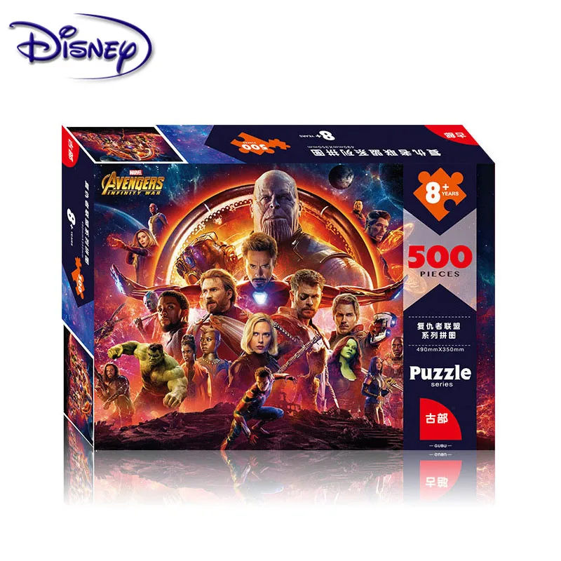 Disney игрушка Марвел пазл лед маркис Микки Человек паук 500 шт. бумажный для взрослых