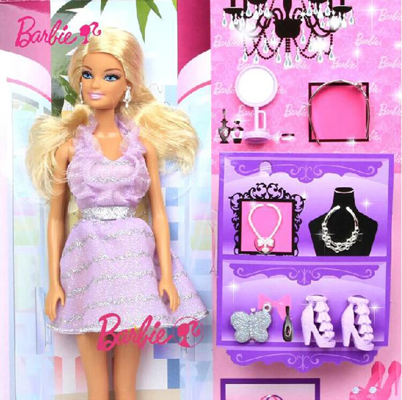 barbie boutique