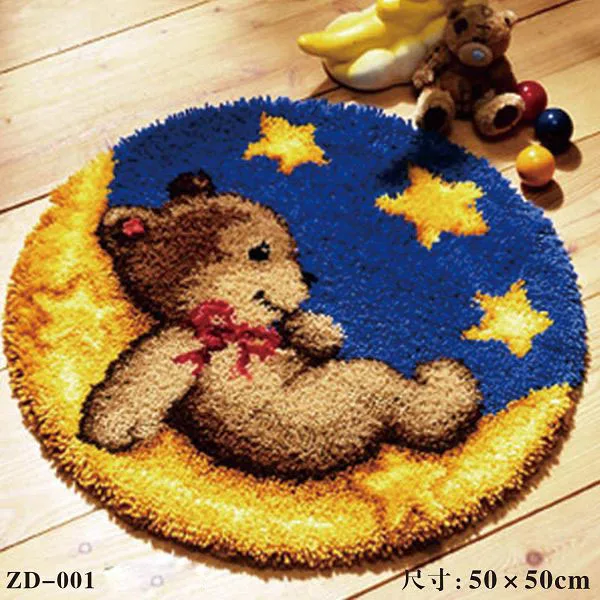 

ZD001 Ground Mat Cushion Latch Hook Kit Embroidery DIY Craft Cross Stitch Needlework Embroidery Counted Cross-Stitching Kit Set