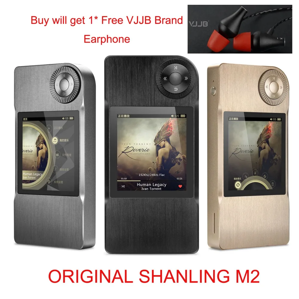 

SHANLING M2 DAP Hifi Music Player  DSD192kHz / 32bit 2.35" TFT LCD DAC Function Lossless Music Player With Free earphone K1