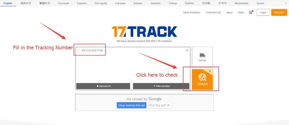 17track