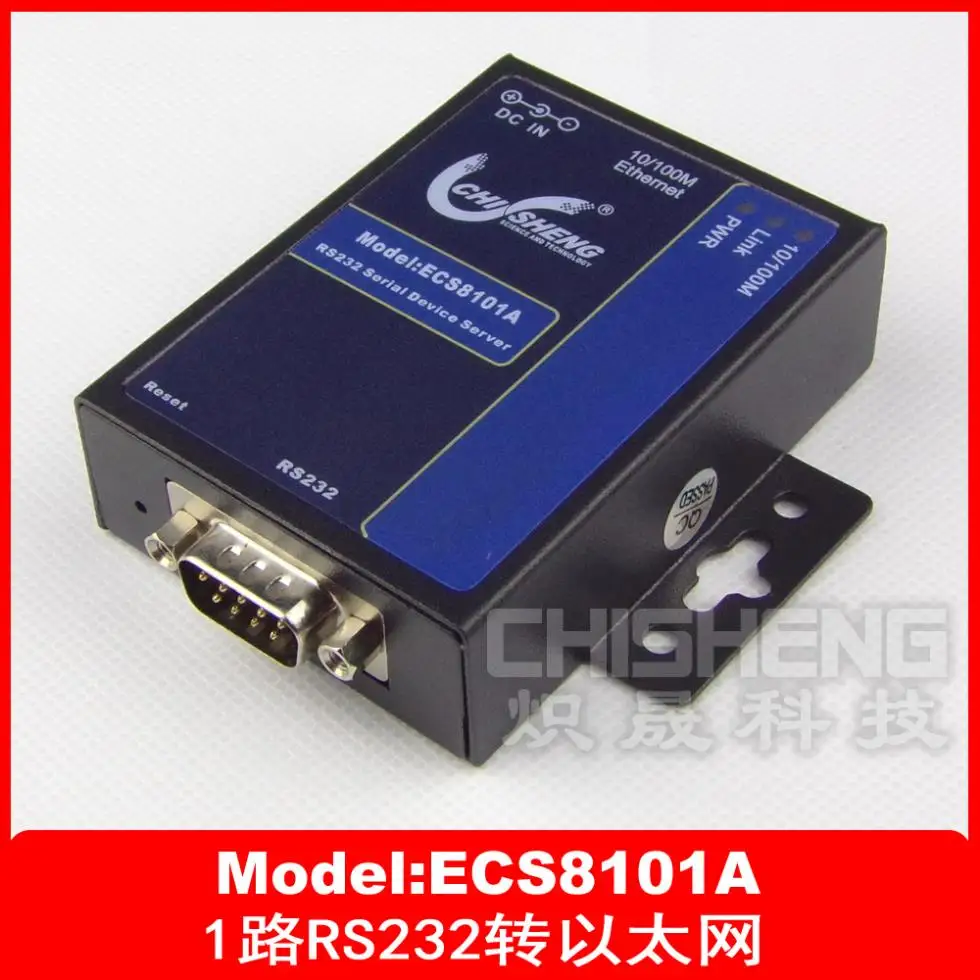 Serial Device Server RS232 serial port to RJ45 10/100M Ethernet virtual DC5V | Инструменты