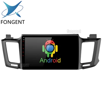

10.2" Android 8.0 CarPlayer for Toyota RAV4 2014 2015 2016 Vehicle Entertainment GPS Head Unit Radio Auto Stereo Multimedia DVR