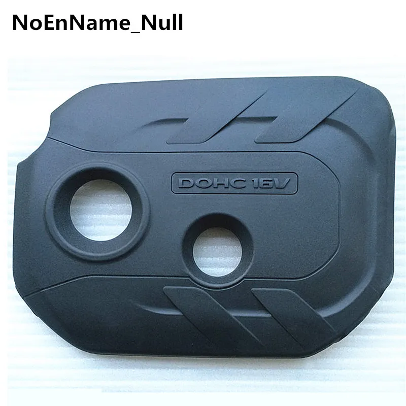 

2.0L NU i4 Engine ABS Inner Engine Hood Protection Cover Dust Guard Fender For Hyundai Creta IX25 2014-2018
