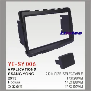 

2 DIN Car Refitting Frame Panel For Ssangyong Rodius Radio Stereo CD DVD Player NAVI Navigation ABS Fascia Kits