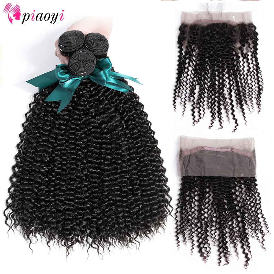 

Piaoyi Brazilian Kinky Curly Human Hair Bundles With 360 Frontal Closure Remy 360 Lace Frontal Closure With 3 Bundles Hair