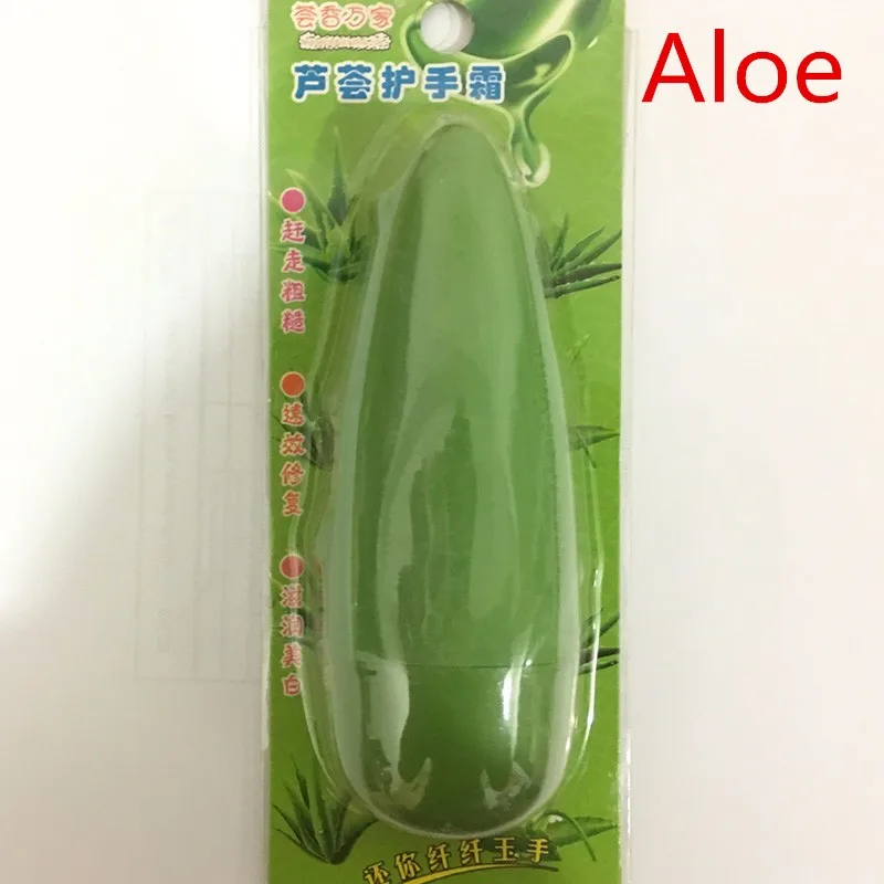 QQ20170106205957