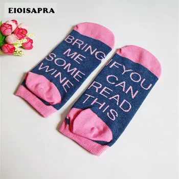 

[EIOISAPRA]"If You Can Read this Bring Me Some Wine/Beer" Humor Words Printed Socks Women Funny Socks Hip Hop Unisex Sokken