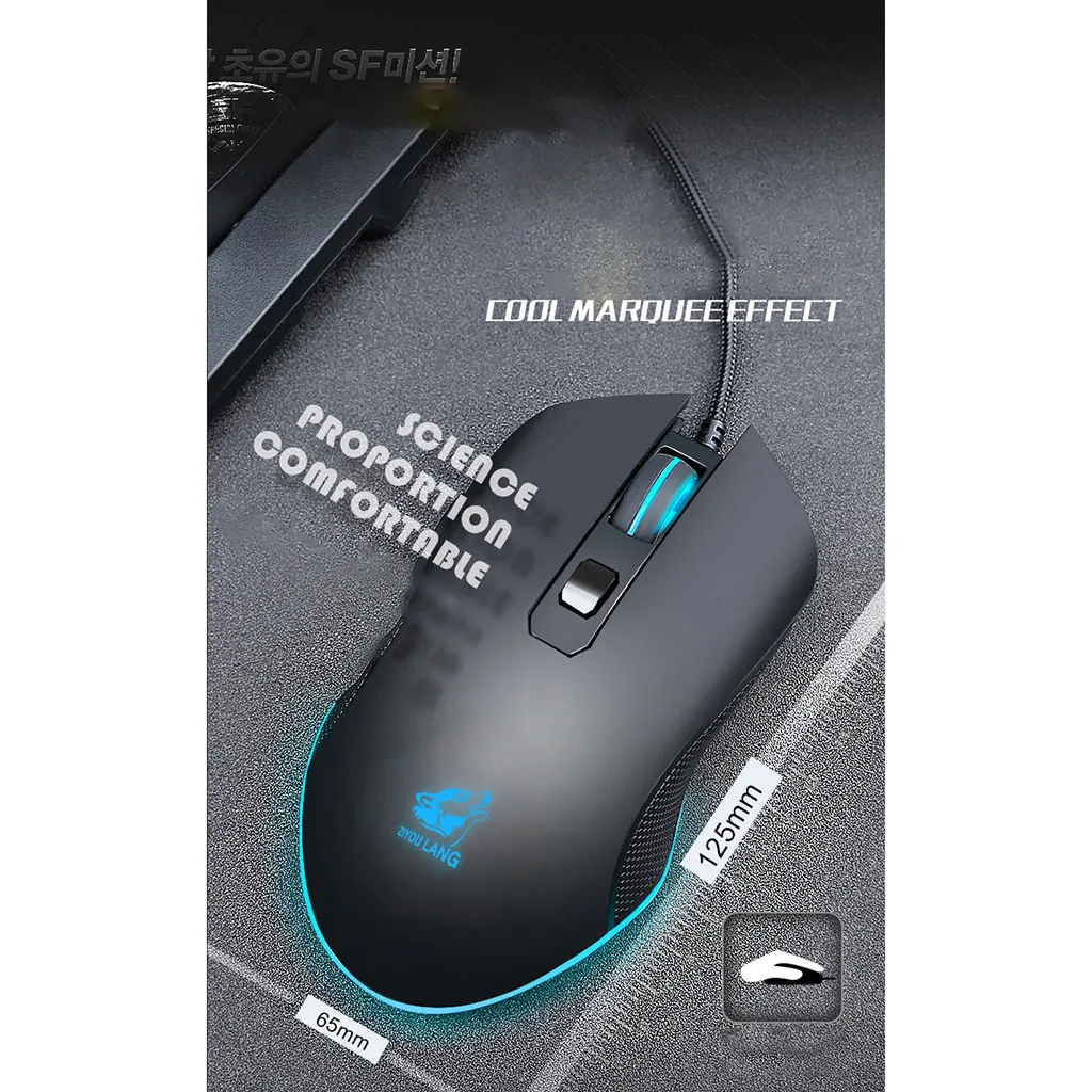 Эргономичная игровая мышь V1 USB 3200DPI с цветной светодиодной подсветкой для