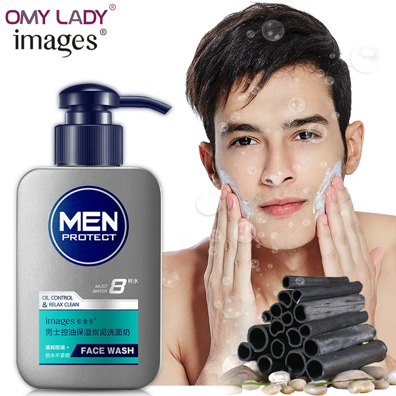 OMY LADY Images Men oil-control moisturizing carbon mud facial cleanser Men cool&deep cleaning&refresh moist face wash skin care