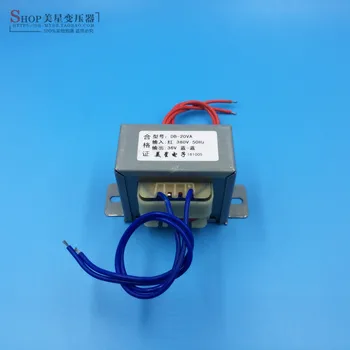 

36V 0.6A Transformer 20VA 380V input Power Transformer EI57 Transformer power supply transformer
