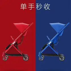 Foofoo легкая коляска складной может сидеть откидываясь четыре колеса амортизаторы детские карманные зонтик оптовая продажа с фабрики