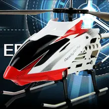Bigest U17 Electric remote control plane model alloy 3 channel wireless remote control rc large helicopter with Gyro RC Toy