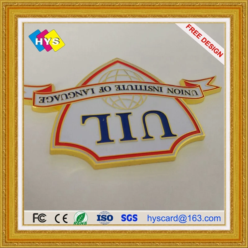 QQ20170313165219