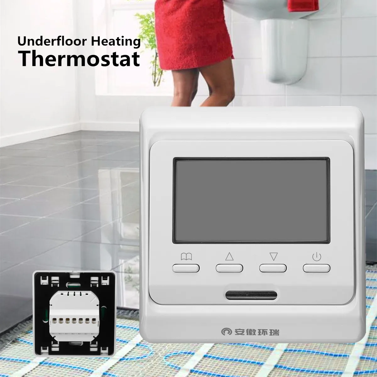 

ZEAST for Underfloor Heating Mat Home Temperture Controller LCD Display ALL SIZES Dual Core Electric 200w/m2 Under Tile Heating
