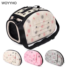 Складная маленькая переноска для собак EVA портативная дышащая сумка для переноски домашних животных на открытом воздухе для щенков кошек 32*20*22 см