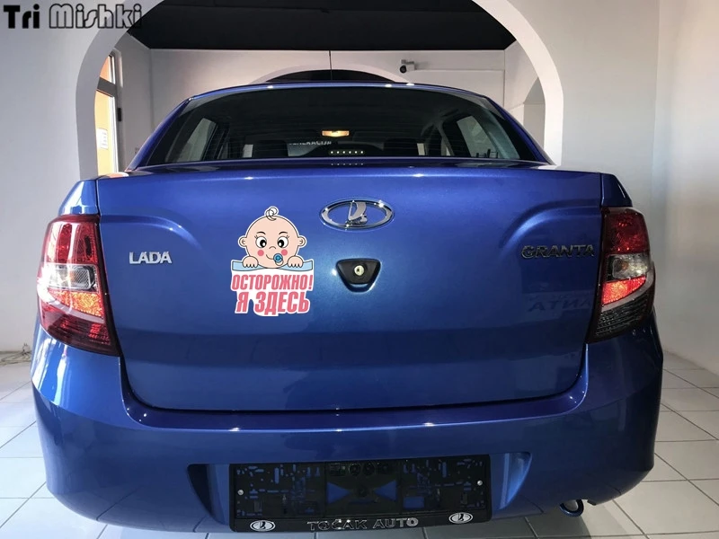 lada granta13_