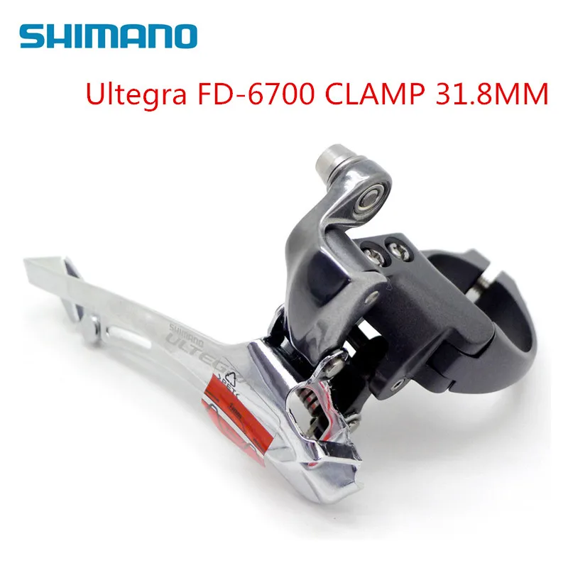 Лучшая цена! Shimano Ultegra FD-6700 2X10 скорость 31,8 мм зажим на передний переключатель