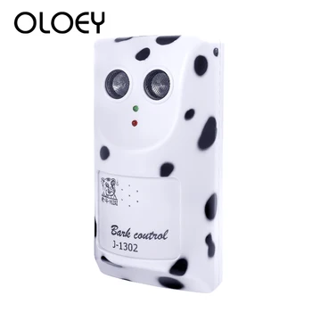 

2019 New Design Wall Mount Ultrasonic Dog Repeller Outdoor Waterproof Stop Barking Dog Training Device for Dogs Repellent White