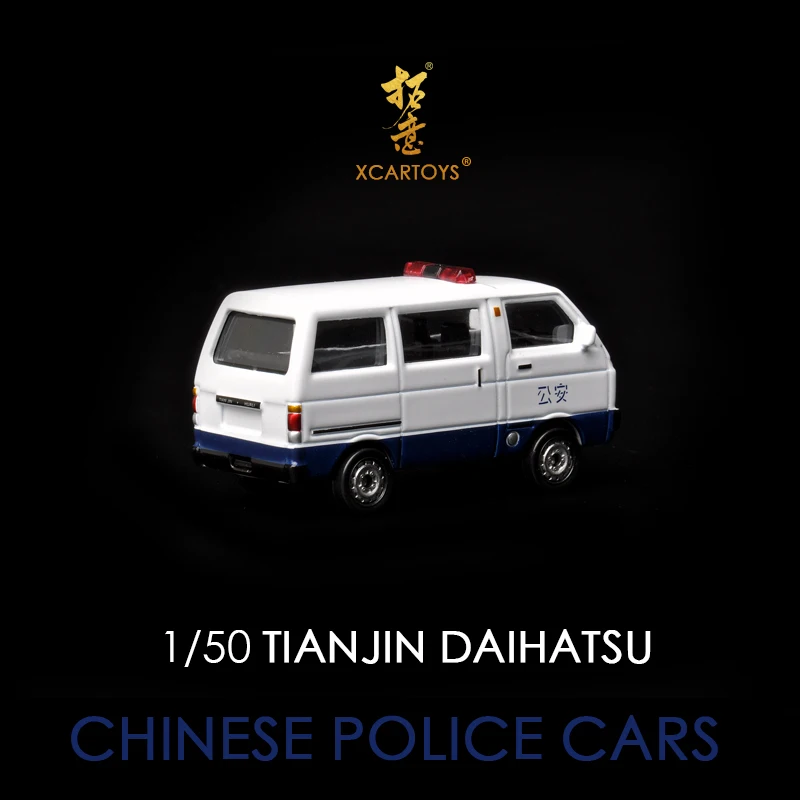 Игрушечный автомобиль Tianjin Dafa 1:50 (металлические и пластиковые детали)|Наземный