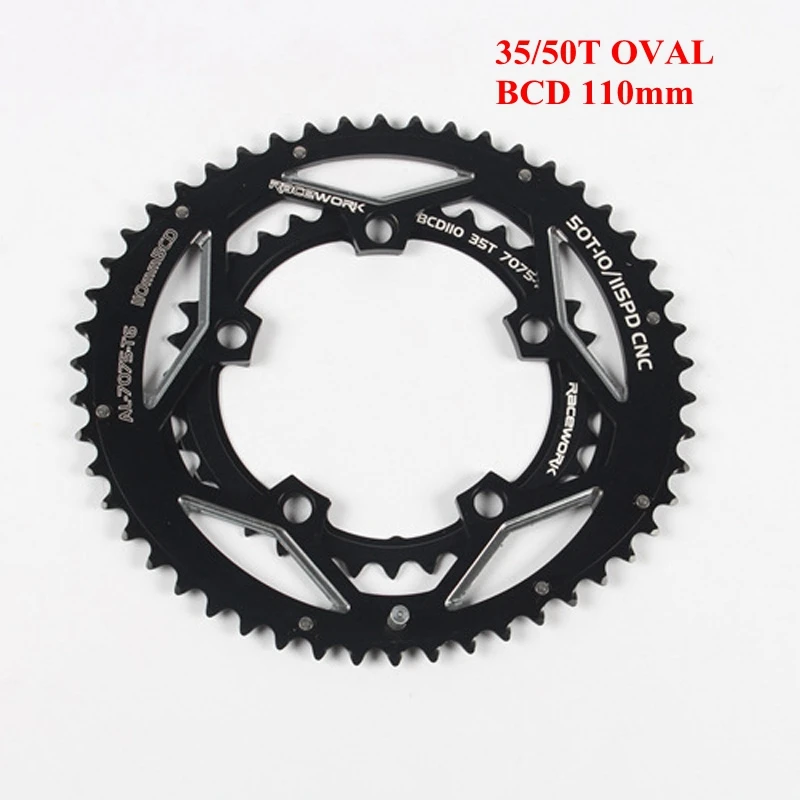 Новый Bicylcle дорога велосипедная Звездочка 110BCD 50/35 T Овальный 130BCD 39/53 Disc 5 коготь