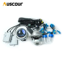 3.0inch hella5 car Bi xenon hid Projector lens 55w 6000K AC xenon kit ballast D2H xenon bulb conversion kit car assembly Modify
