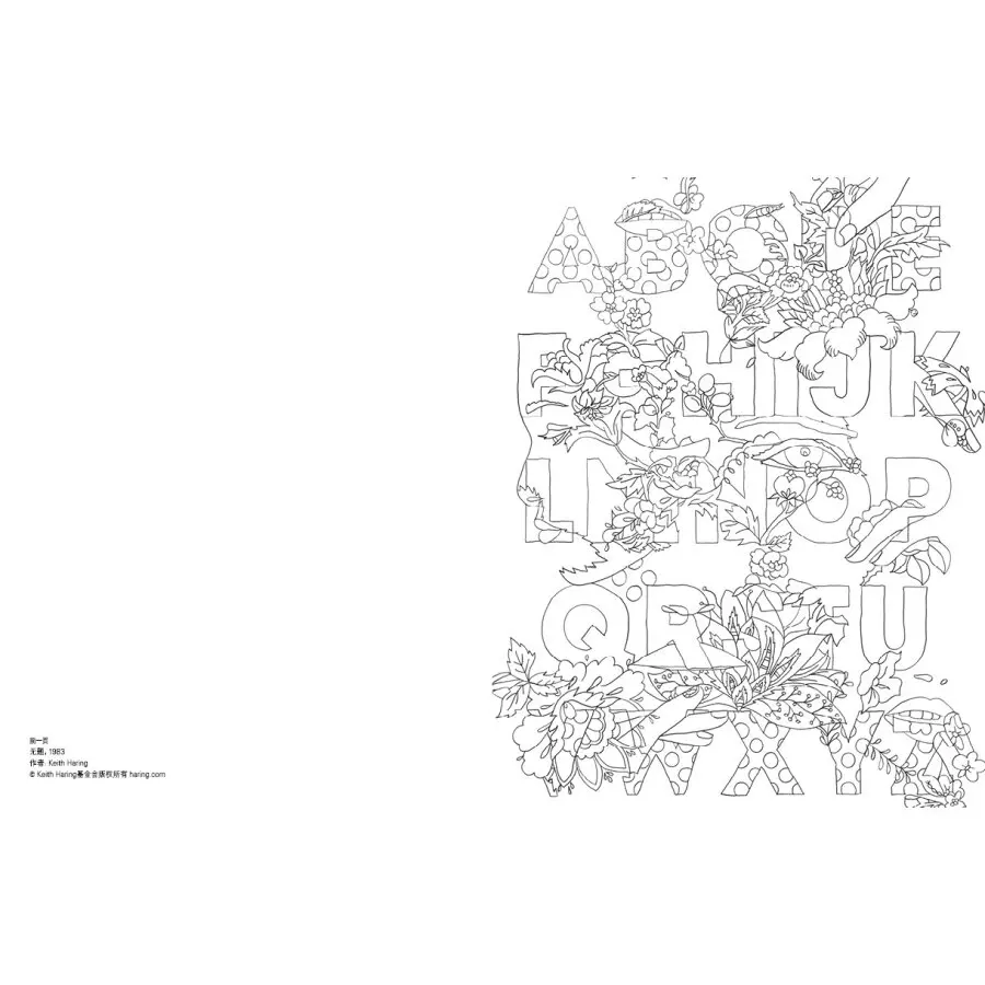 Creative Graffiti Coloring Book For Adults Children Relieve Stress Kill Time Art Painting Drawing Colouring Books Gifts In From Office