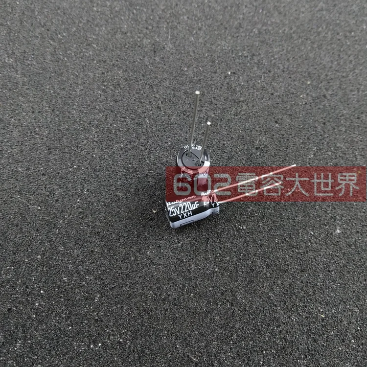 50 шт./20 шт. японский Rubycon электролитический конденсатор 25v220uf YXH 8*11 высокое низкочастотное сопротивление длительный срок службы 105